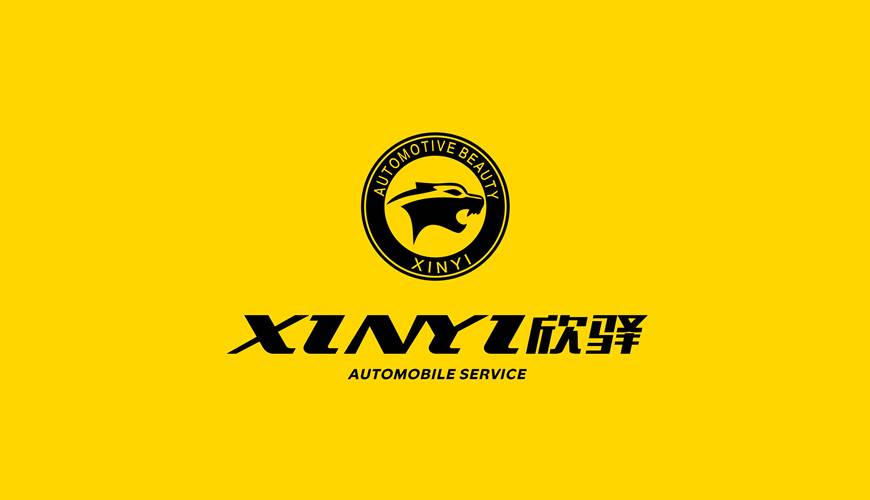 画册设计公司