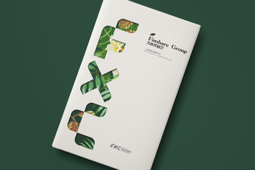 宜君县样本册设计：以系统呈现，筑牢城市产业的坚实根基